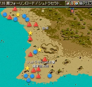 レッドストーン|限界突破クエスト
