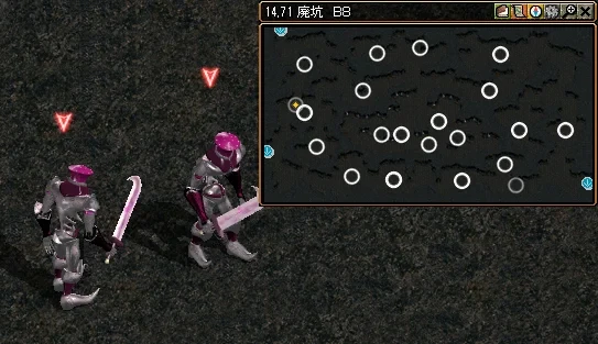 レッドストーン｜錬金術師クエスト