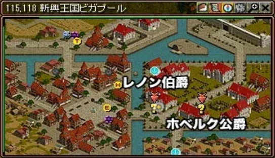 redstone 銀行クエ　レッドストーン銀行クエスト
