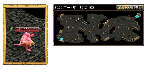 オート地下監獄 B3