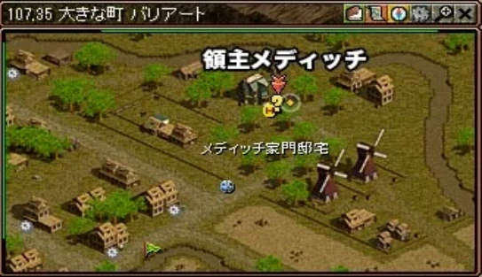 redstone 銀行クエ　レッドストーン銀行クエスト