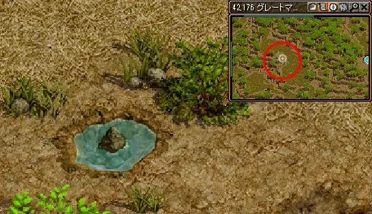 レッドストーン｜限界突破クエスト