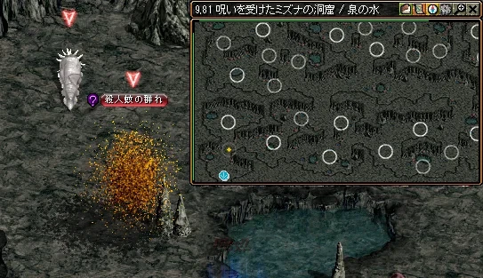 レッドストーン｜限界突破クエスト