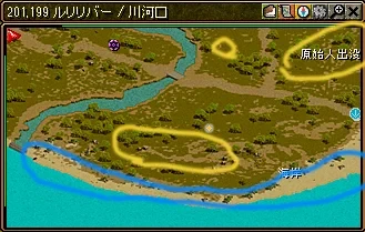 レッドストーン|限界突破クエスト