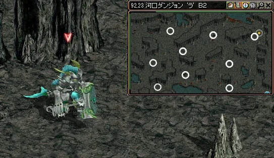 レッドストーン｜錬金術師クエスト